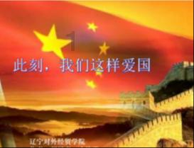 玩撞三国